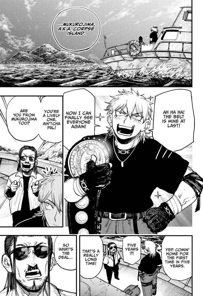 Alien Headbutt Chapter 1 21