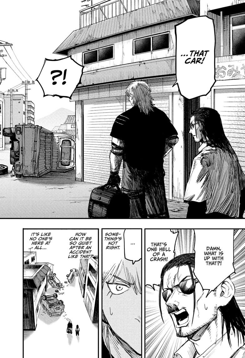 Alien Headbutt Chapter 1 24