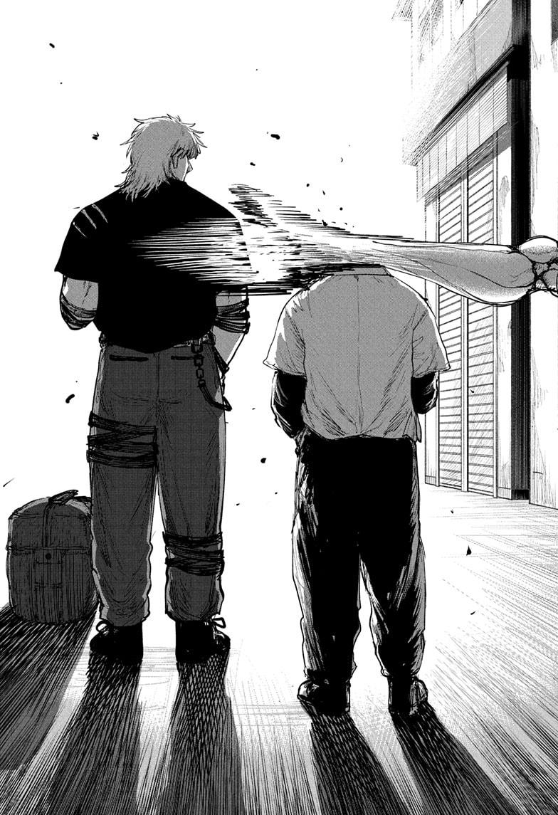 Alien Headbutt Chapter 1 27