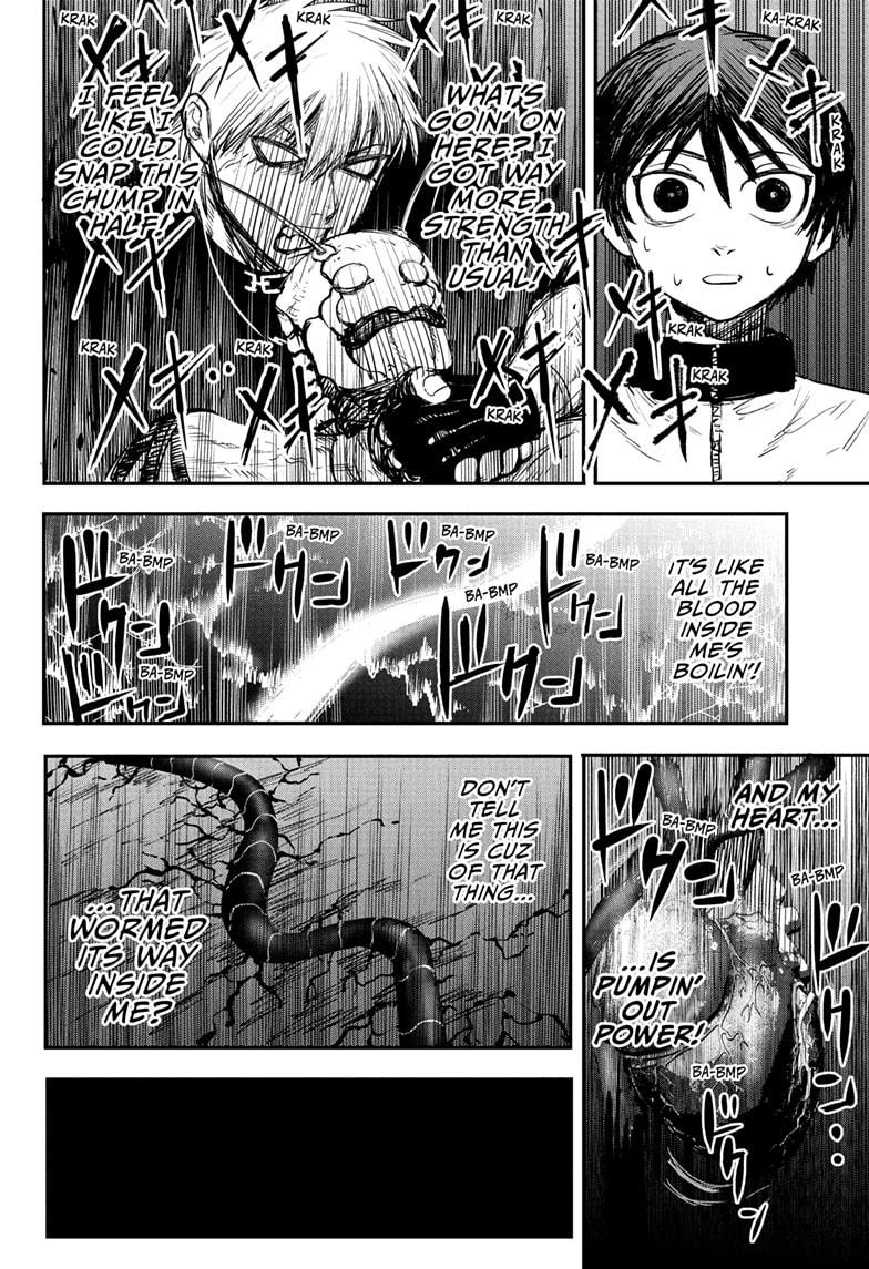 Alien Headbutt Chapter 2 20
