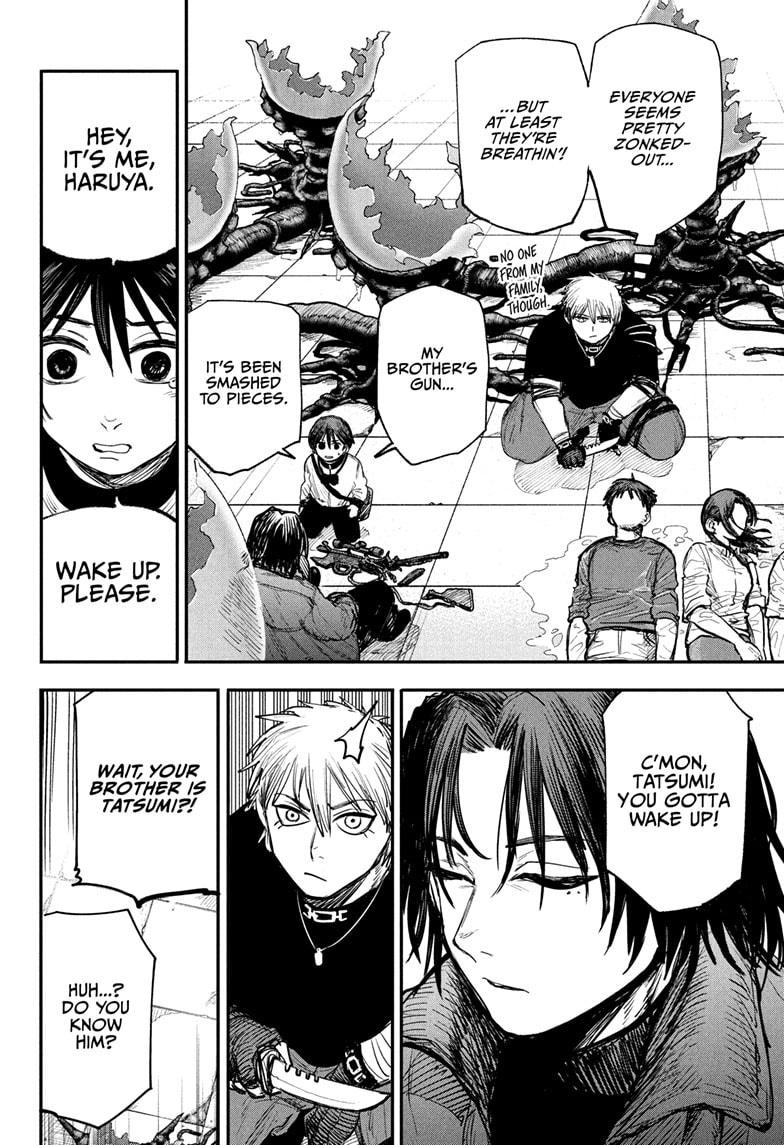 Alien Headbutt Chapter 3 8