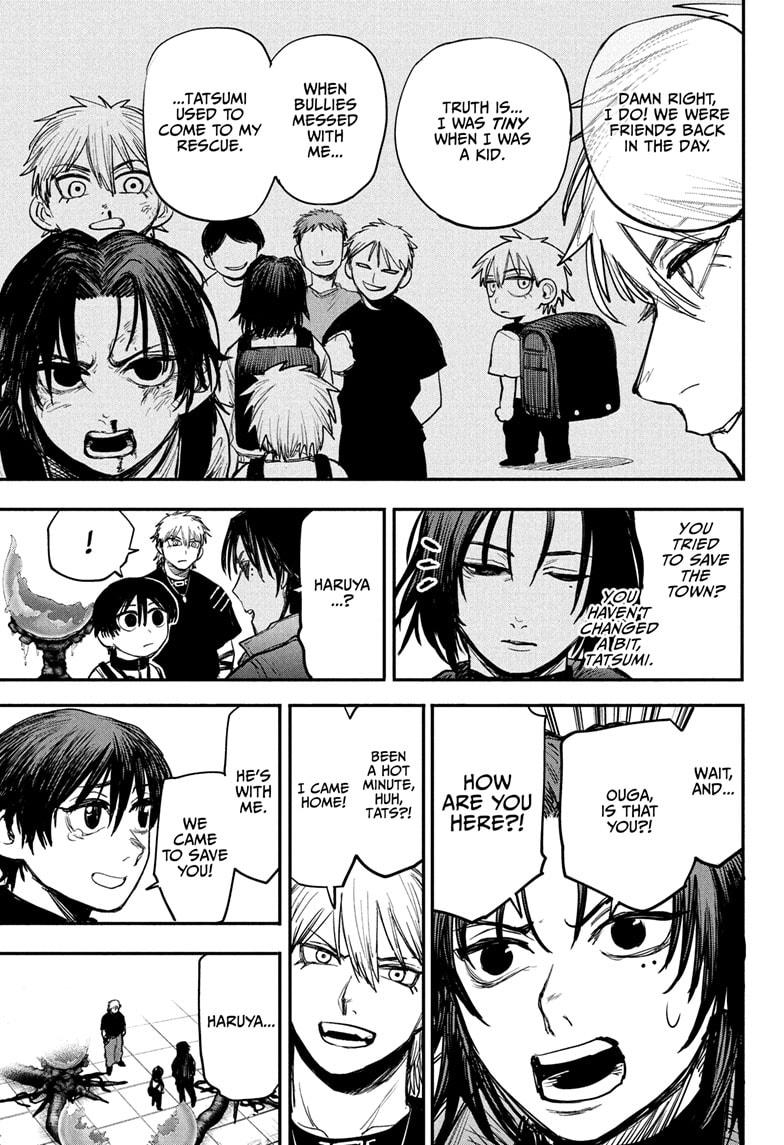 Alien Headbutt Chapter 3 9