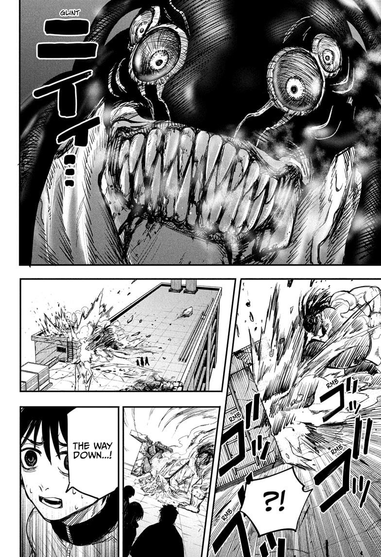 Alien Headbutt Chapter 3 16