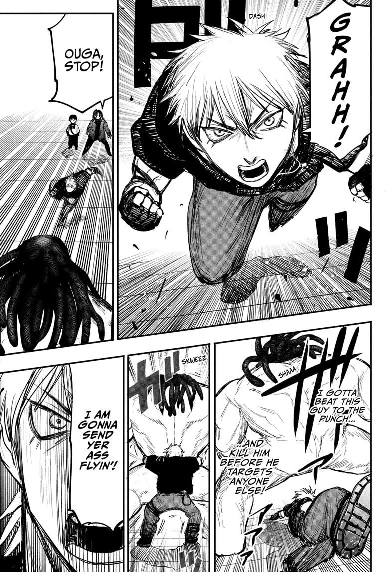 Alien Headbutt Chapter 3 17