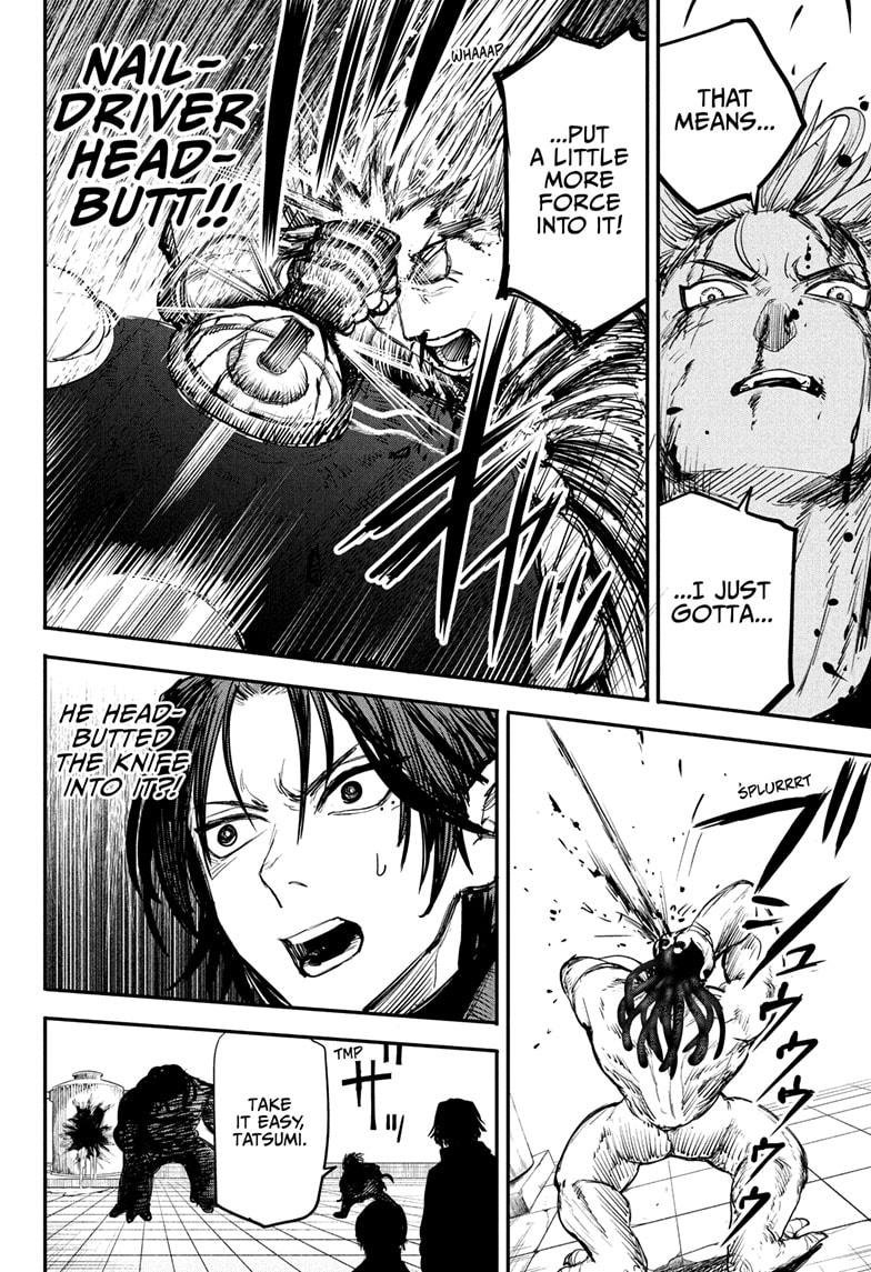 Alien Headbutt Chapter 3 22