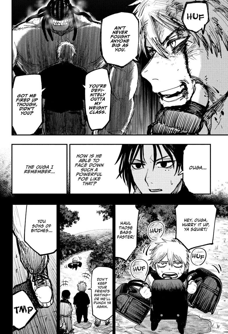 Alien Headbutt Chapter 4 6