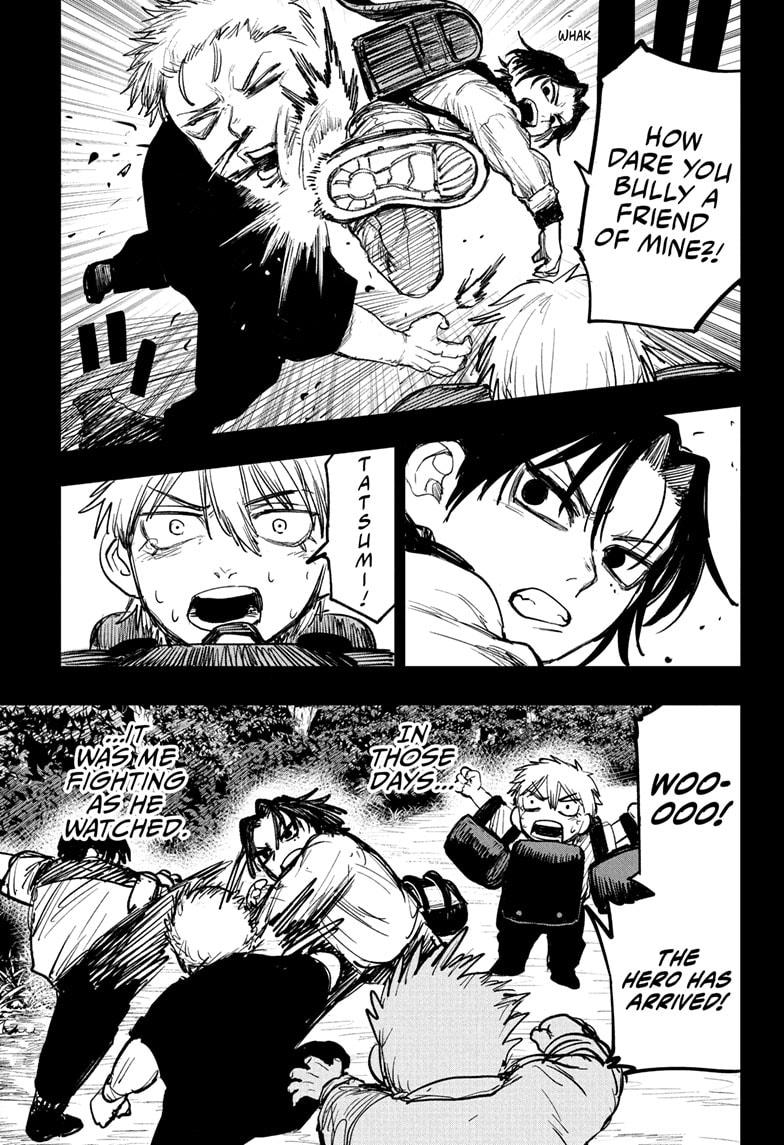 Alien Headbutt Chapter 4 7