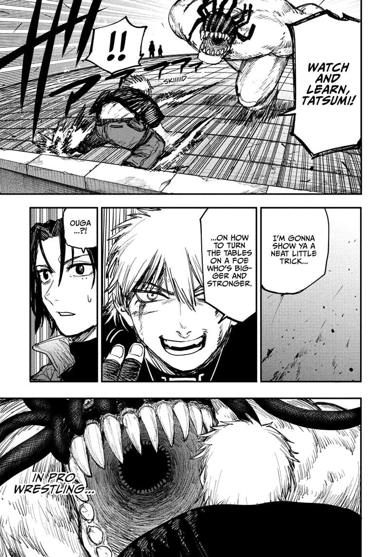 Alien Headbutt Chapter 4 11