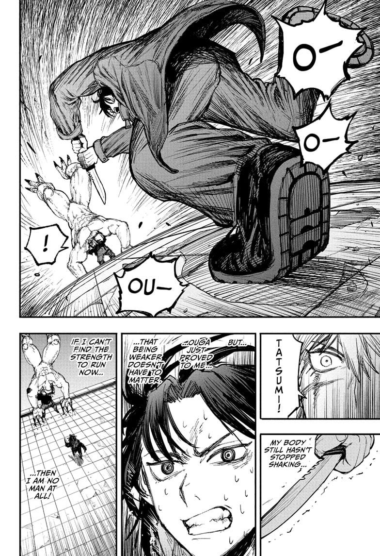 Alien Headbutt Chapter 4 16