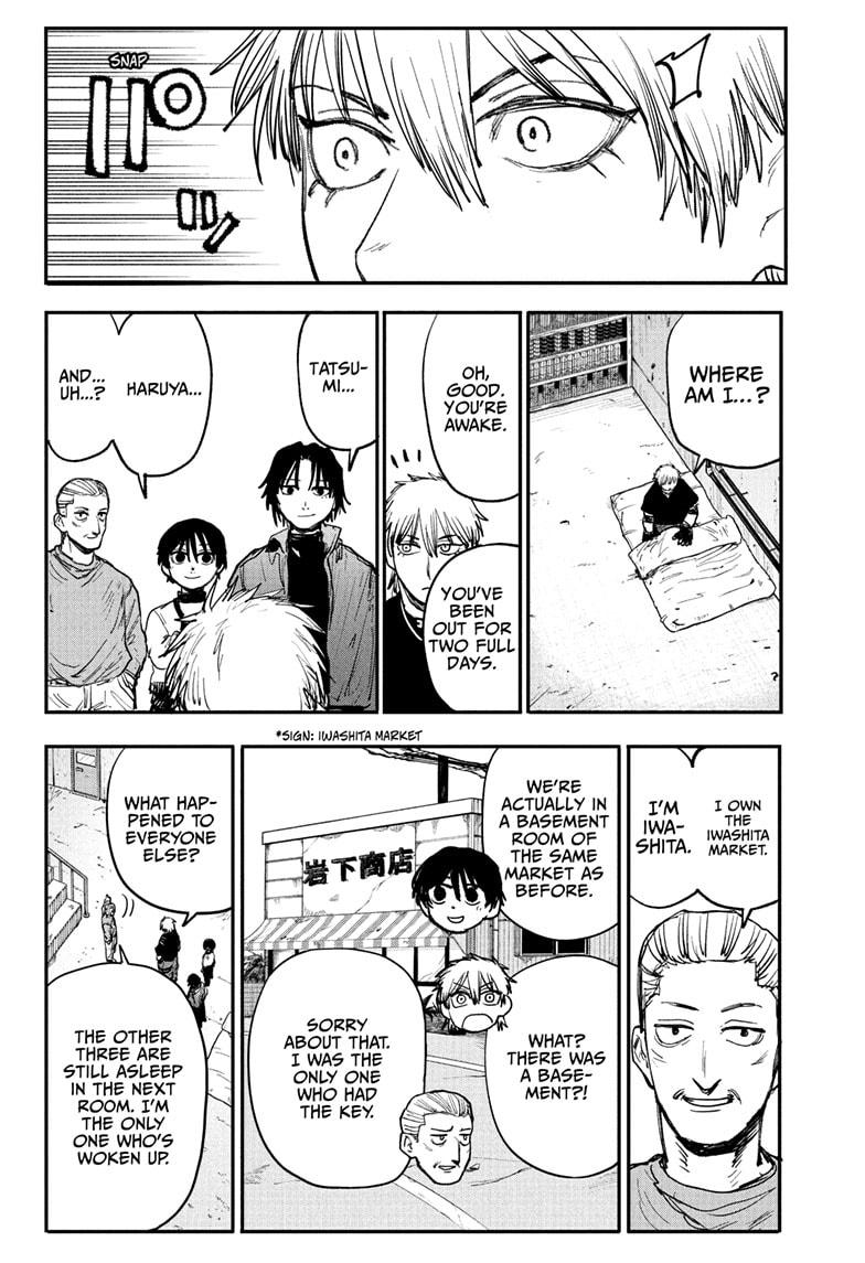 Alien Headbutt Chapter 5 10