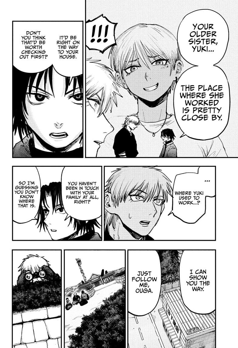 Alien Headbutt Chapter 5 16