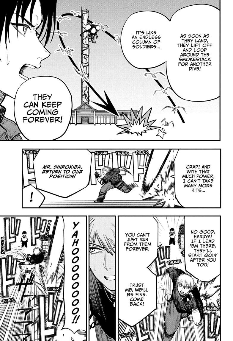 Alien Headbutt Chapter 6 7