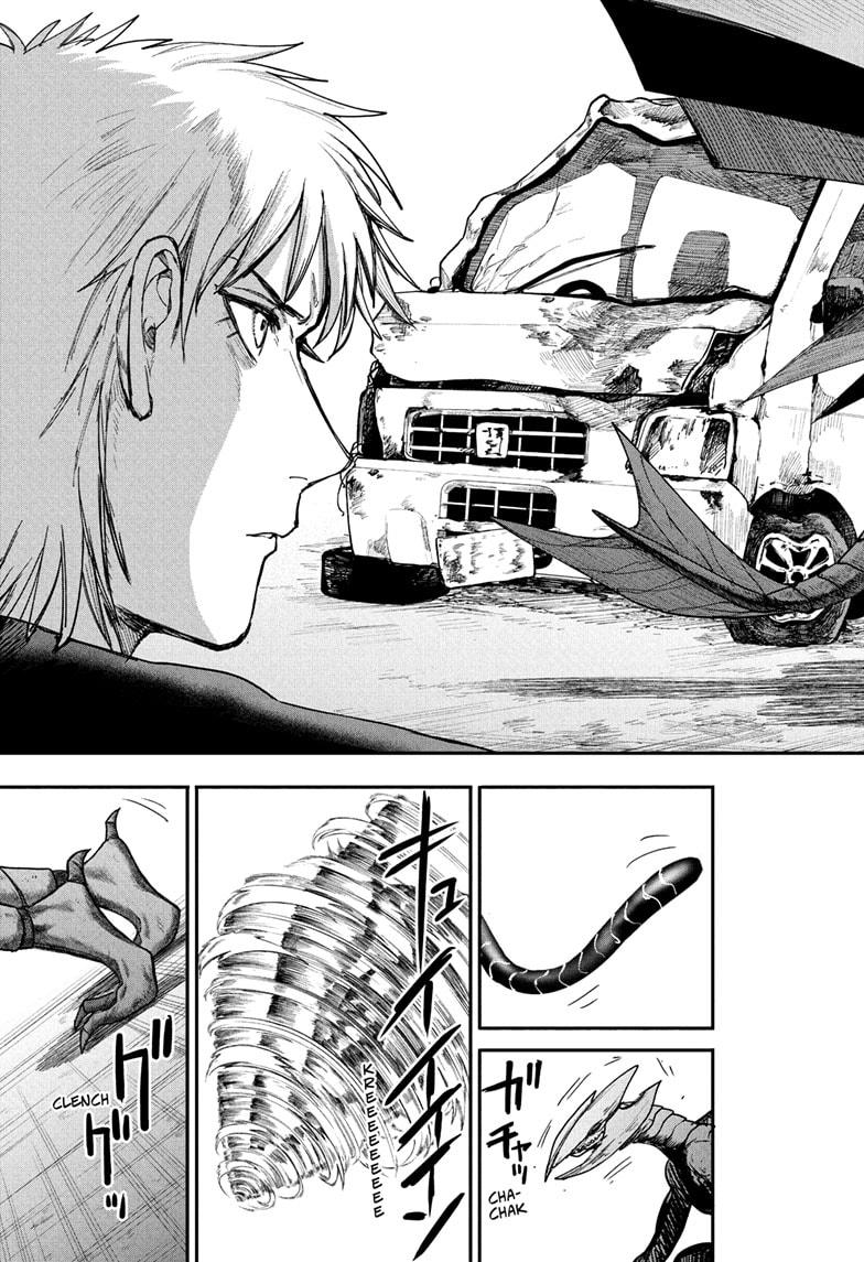 Alien Headbutt Chapter 7 13