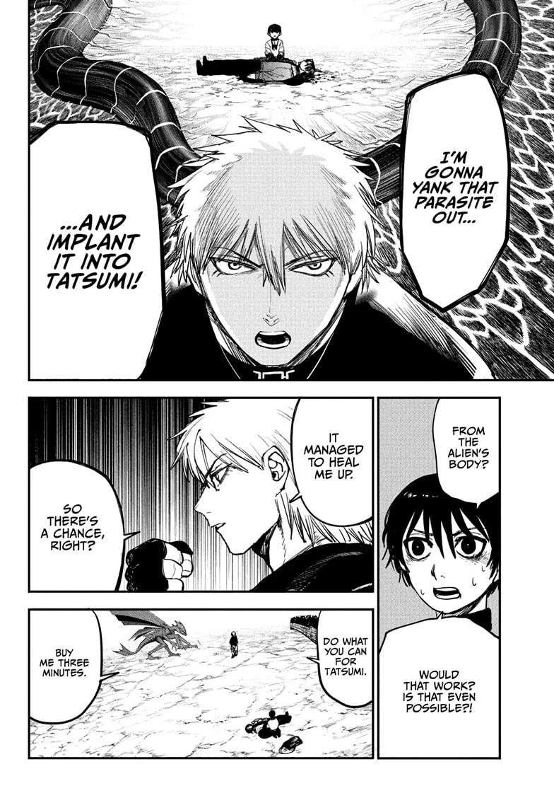 Alien Headbutt Chapter 7 18