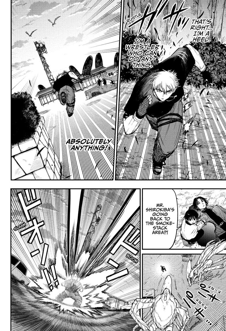 Alien Headbutt Chapter 8 11