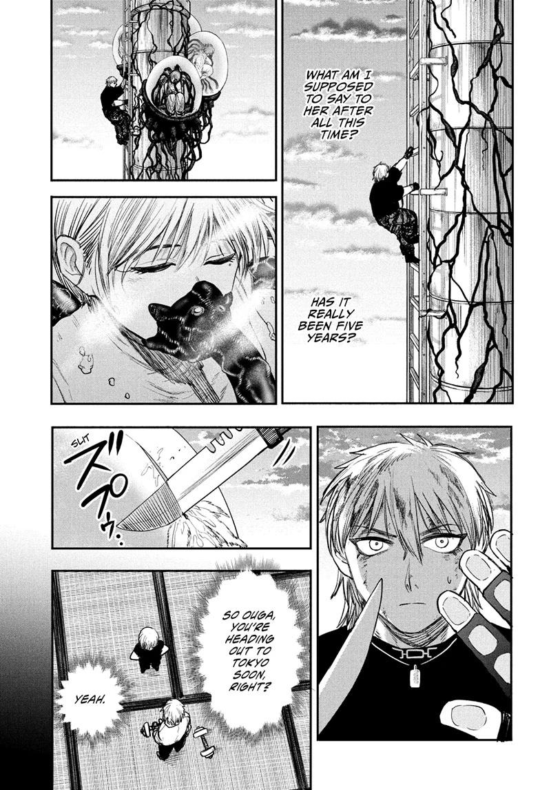 Alien Headbutt Chapter 10 7