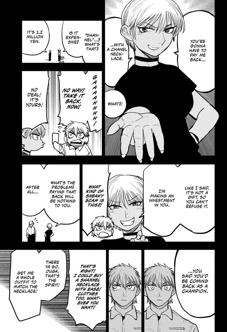 Alien Headbutt Chapter 10 9