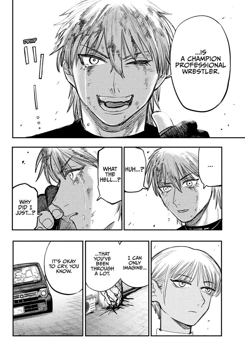 Alien Headbutt Chapter 10 14