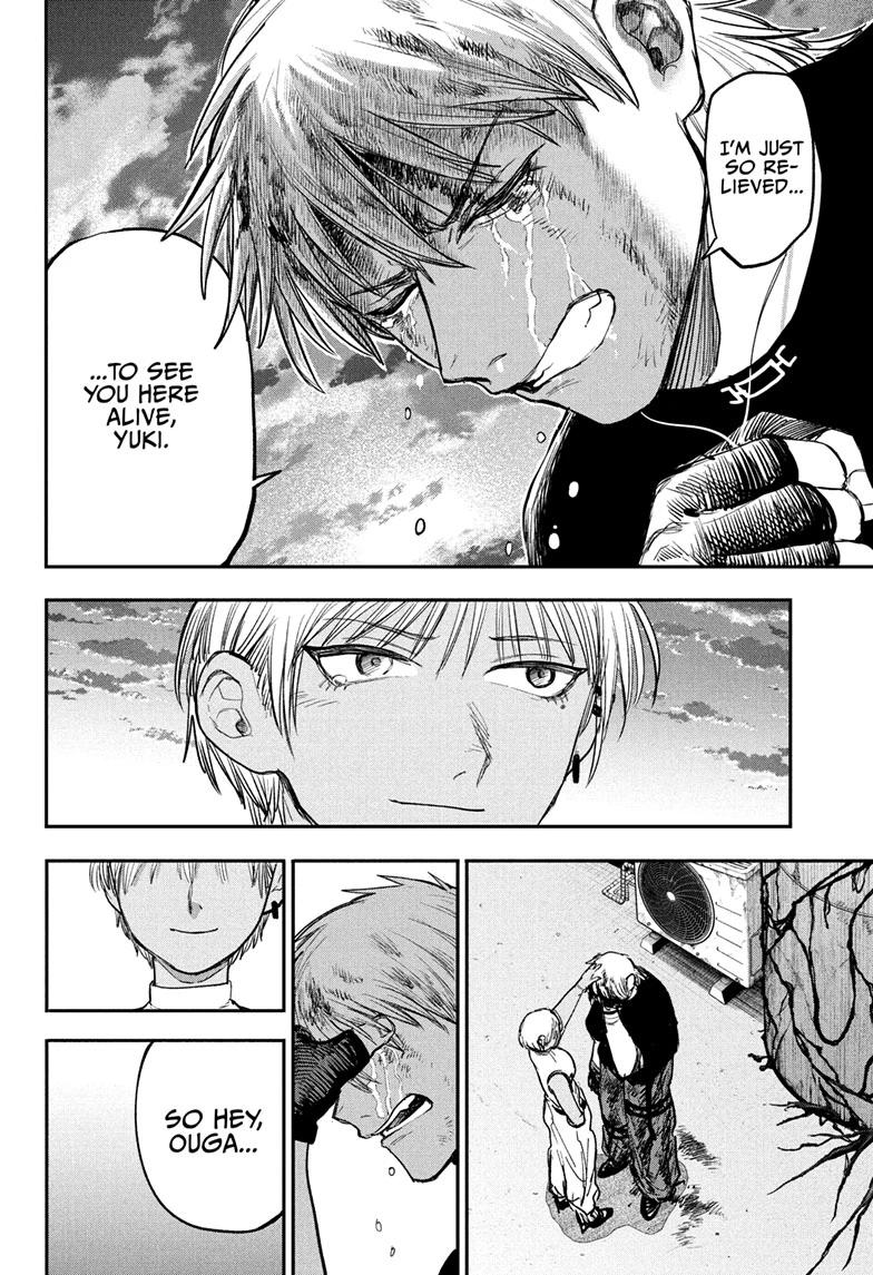 Alien Headbutt Chapter 10 16