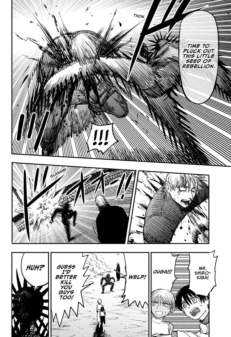 Alien Headbutt Chapter 11 8