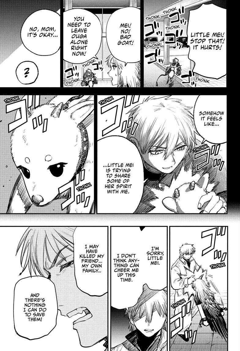 Alien Headbutt Chapter 12 17