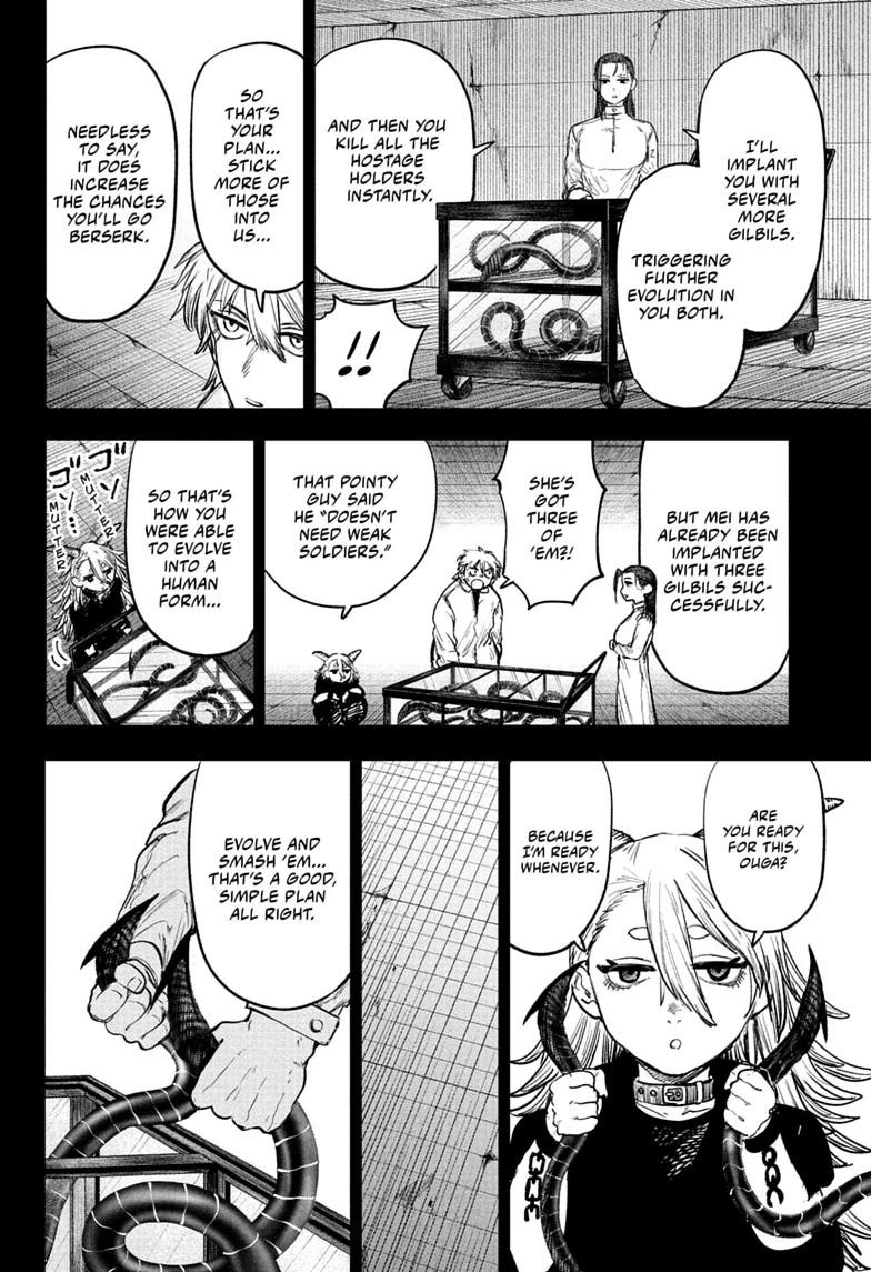 Alien Headbutt Chapter 13 10