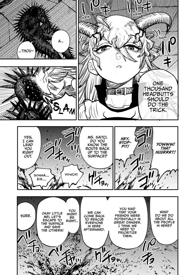Alien Headbutt Chapter 13 17