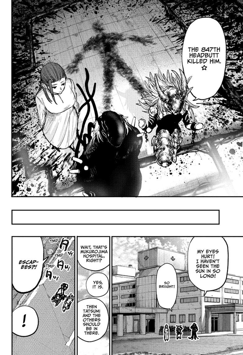 Alien Headbutt Chapter 13 18