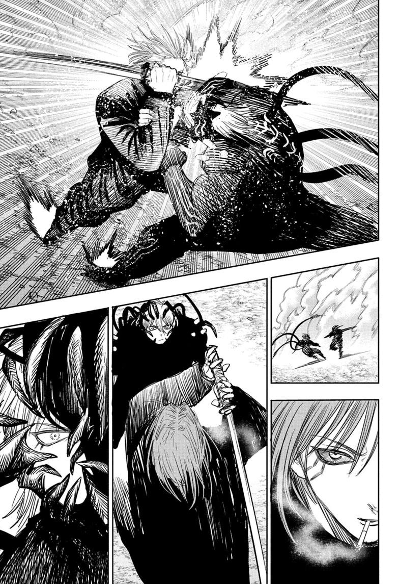 Alien Headbutt Chapter 15 9
