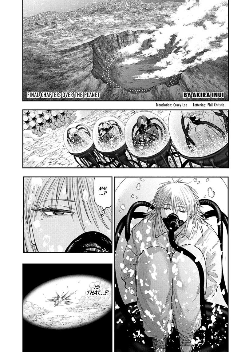 Alien Headbutt Chapter 16 - Page 1 - Alien Headbutt manga Chapter 16