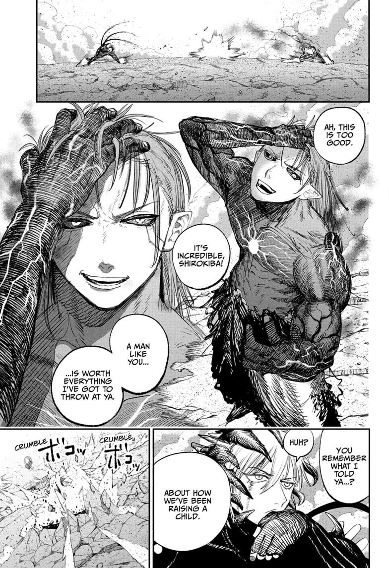 Alien Headbutt Chapter 16 - Page 3 - Alien Headbutt manga Chapter 16