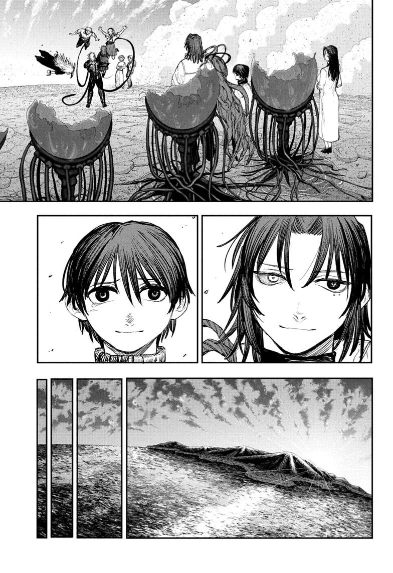 Alien Headbutt Chapter 16 17
