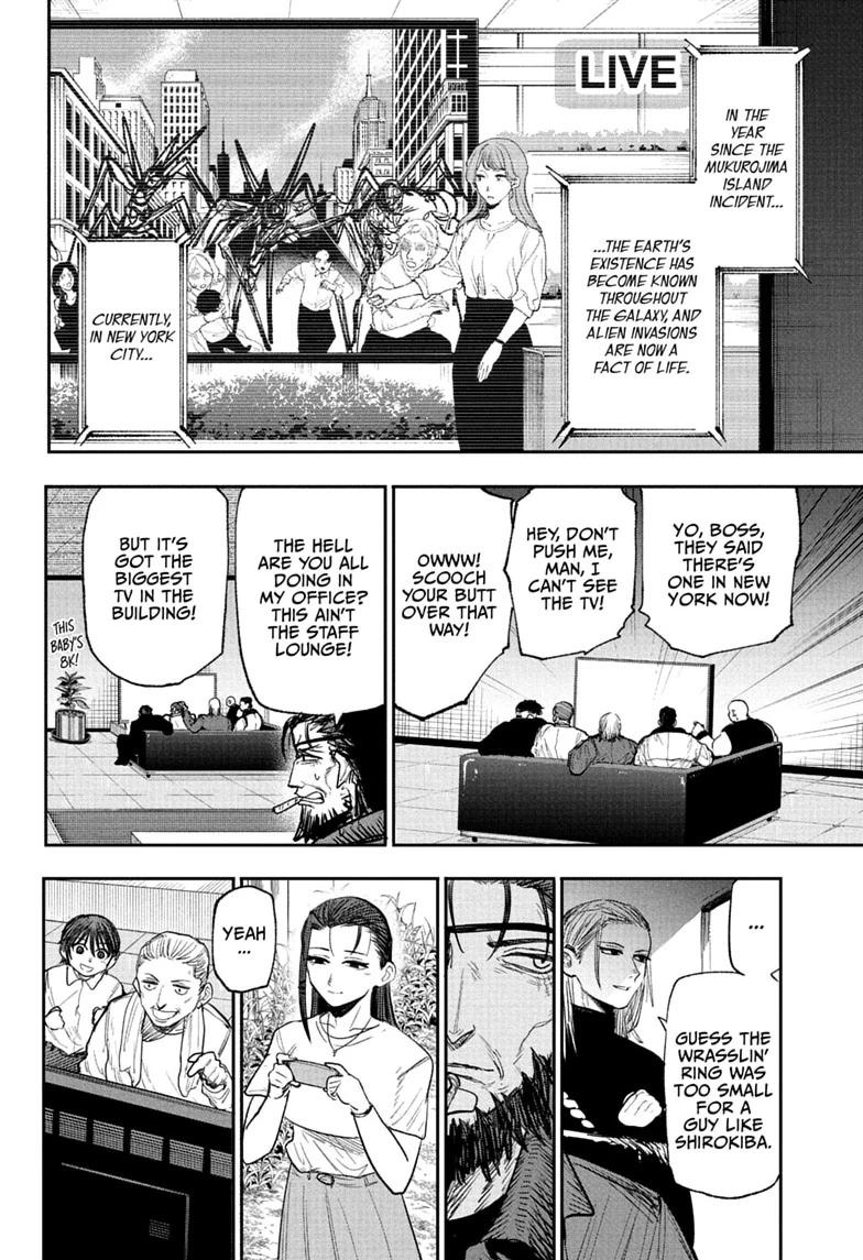 Alien Headbutt Chapter 16 18