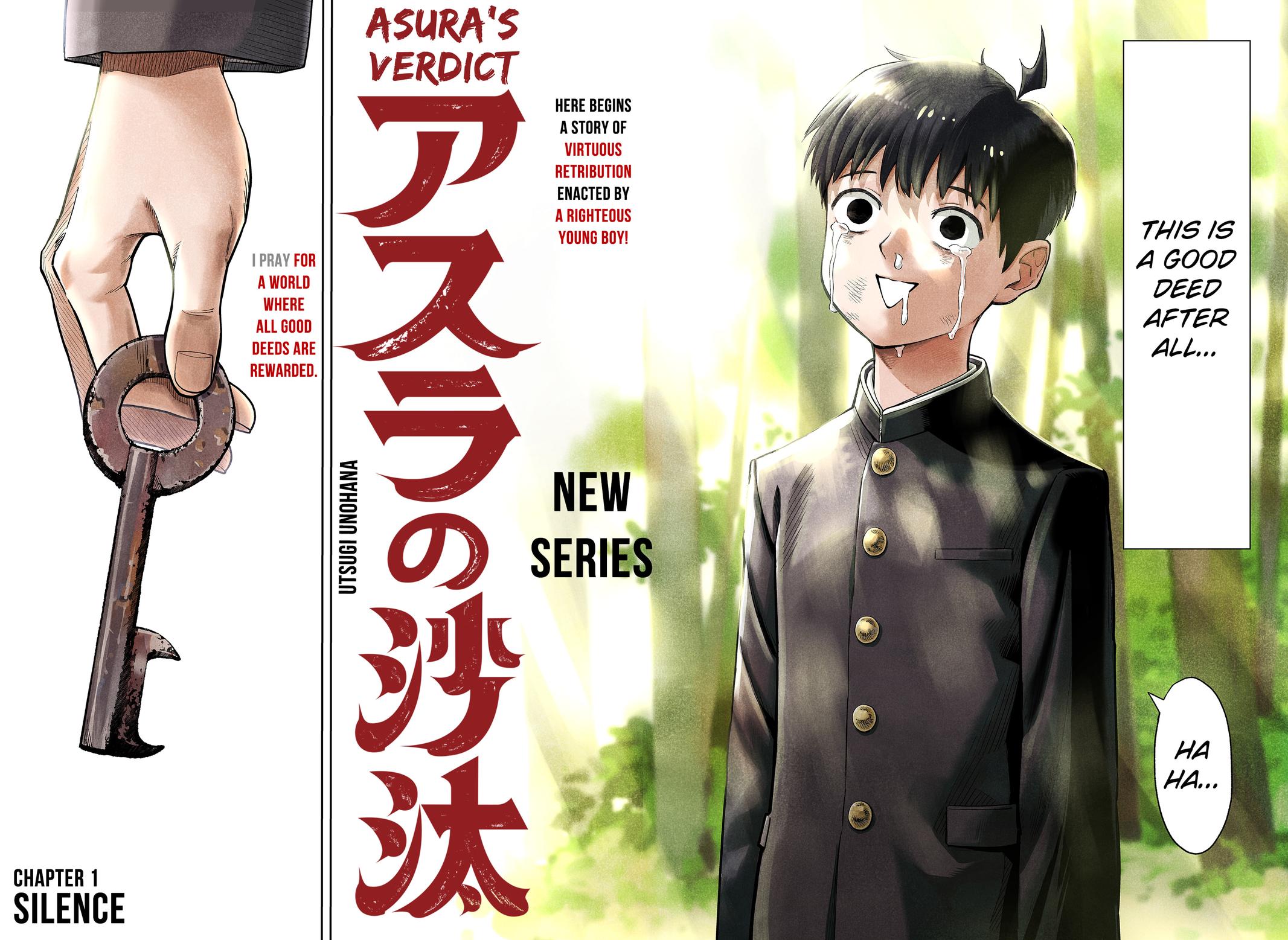 Asura's Verdict Chapter 1 2