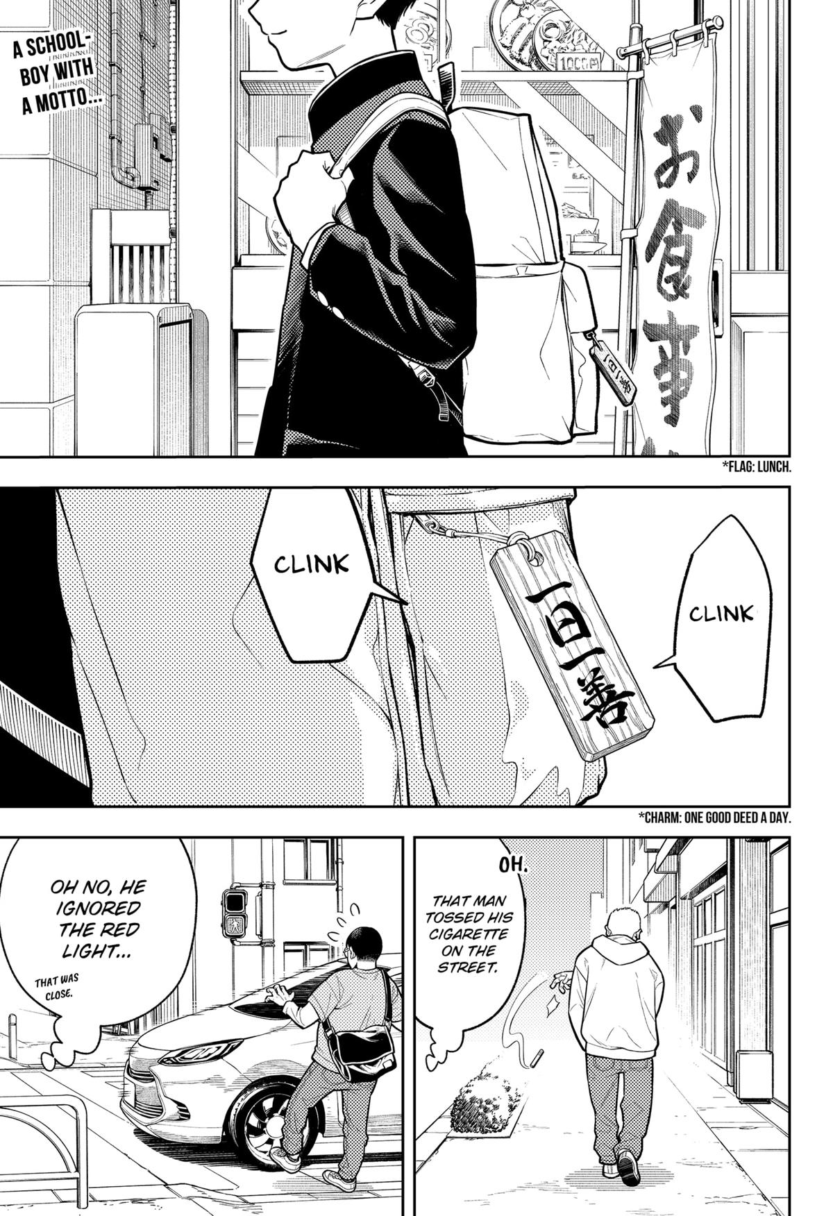 Asura's Verdict Chapter 1 4