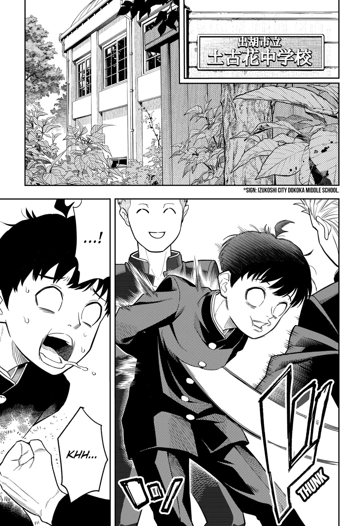 Asura's Verdict Chapter 1 6