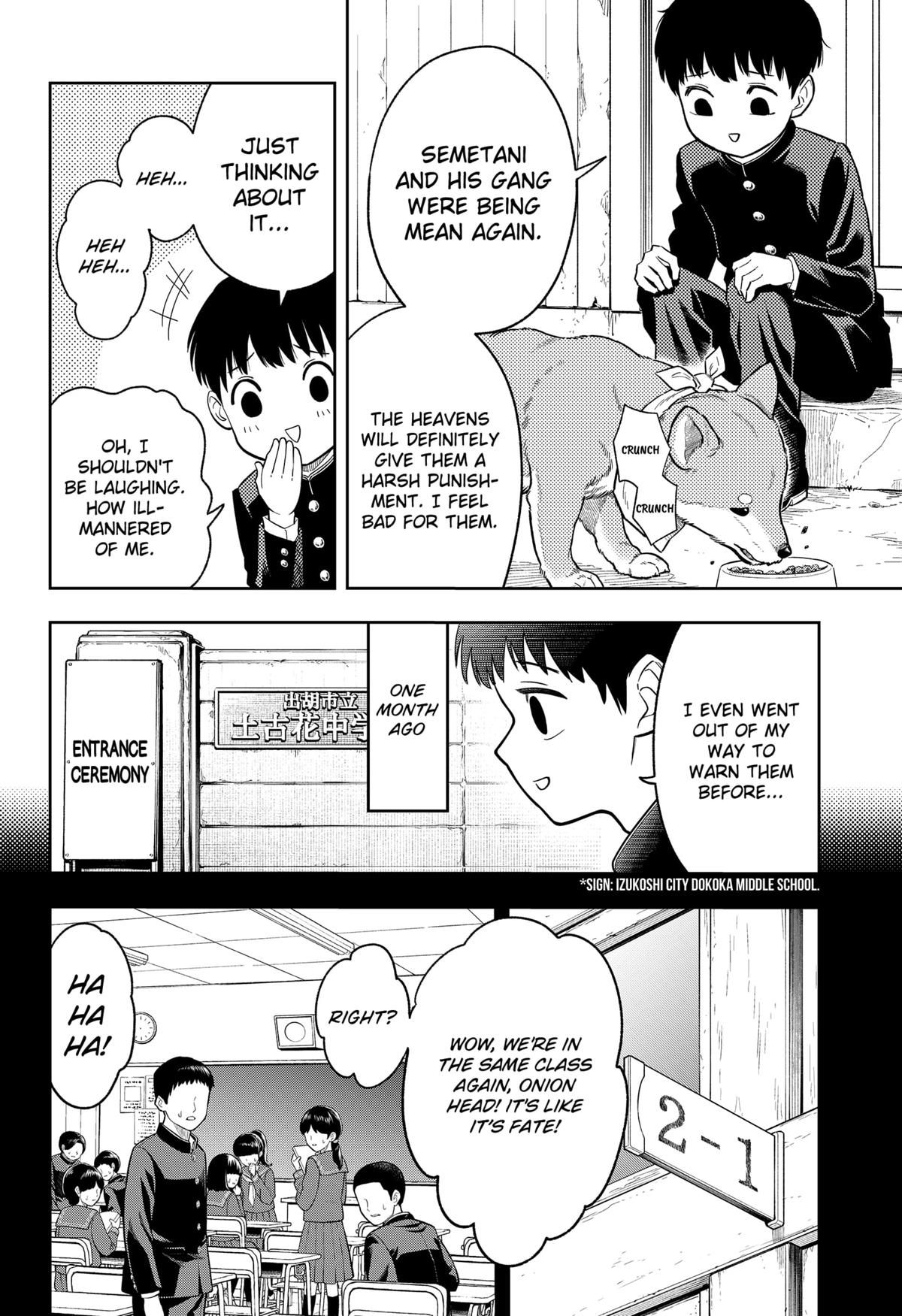 Asura's Verdict Chapter 1 15