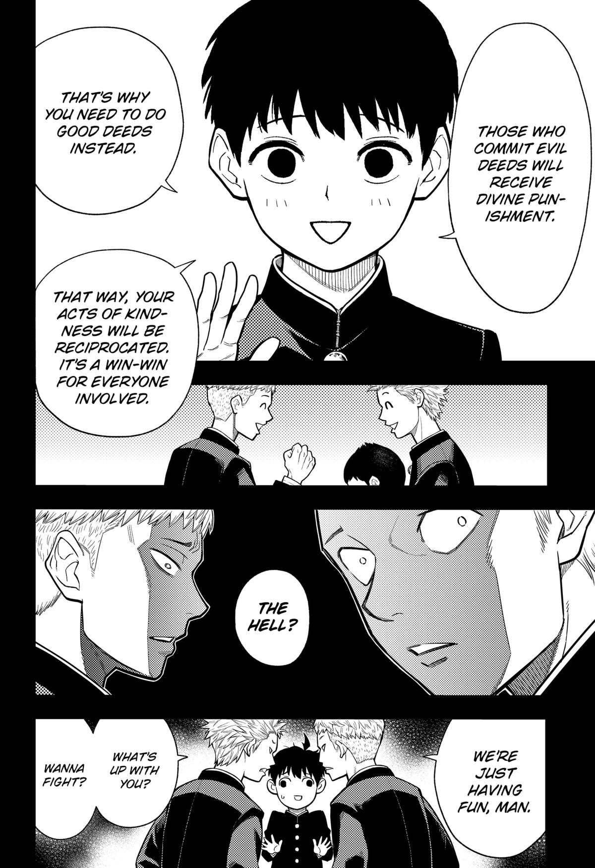 Asura's Verdict Chapter 1 19