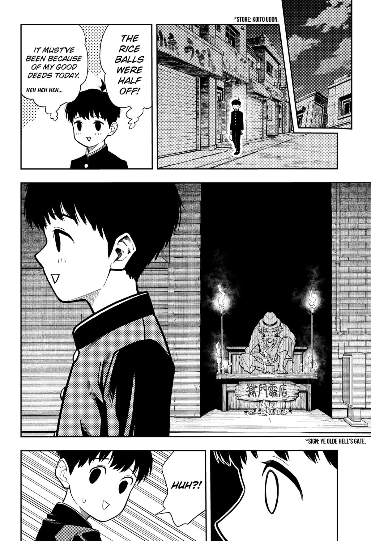 Asura's Verdict Chapter 1 25