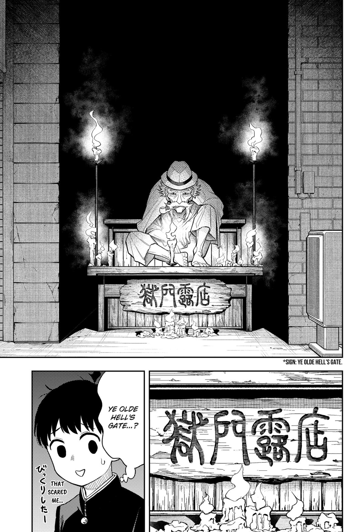 Asura's Verdict Chapter 1 26