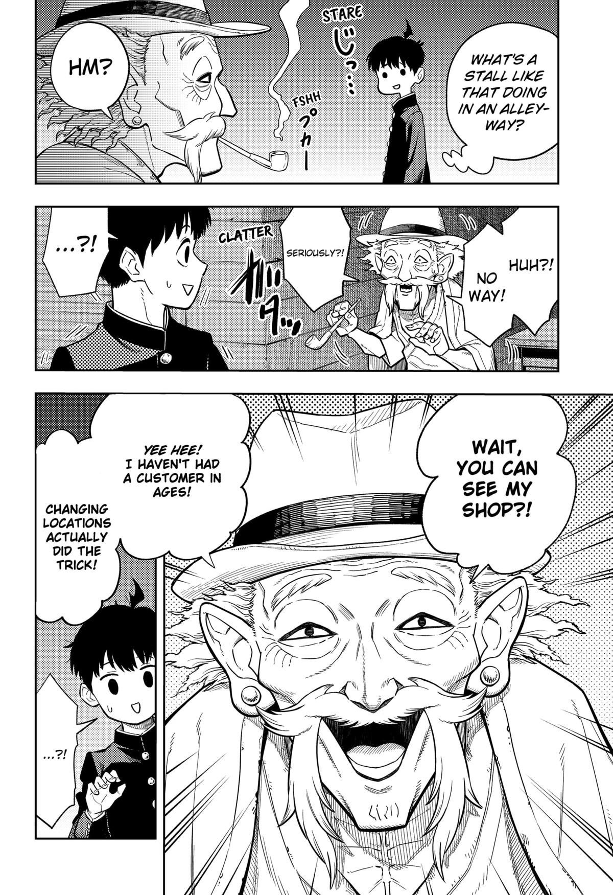 Asura's Verdict Chapter 1 27