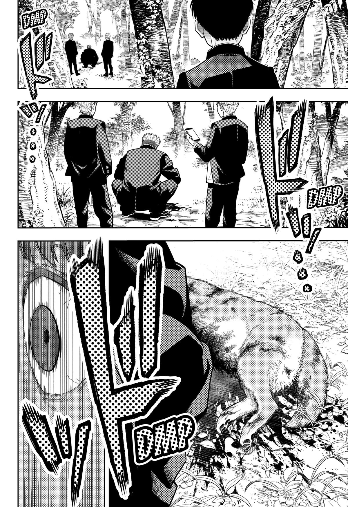 Asura's Verdict Chapter 1 41