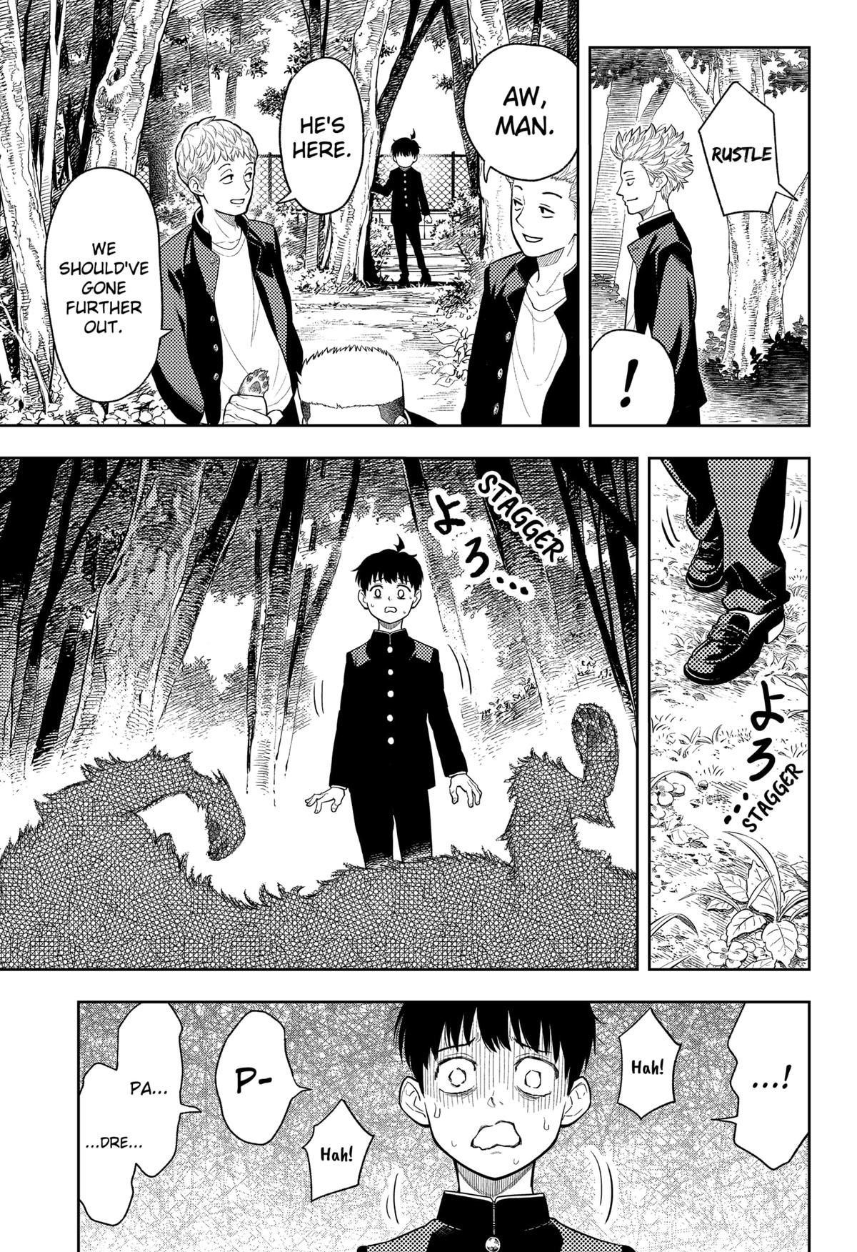 Asura's Verdict Chapter 1 42