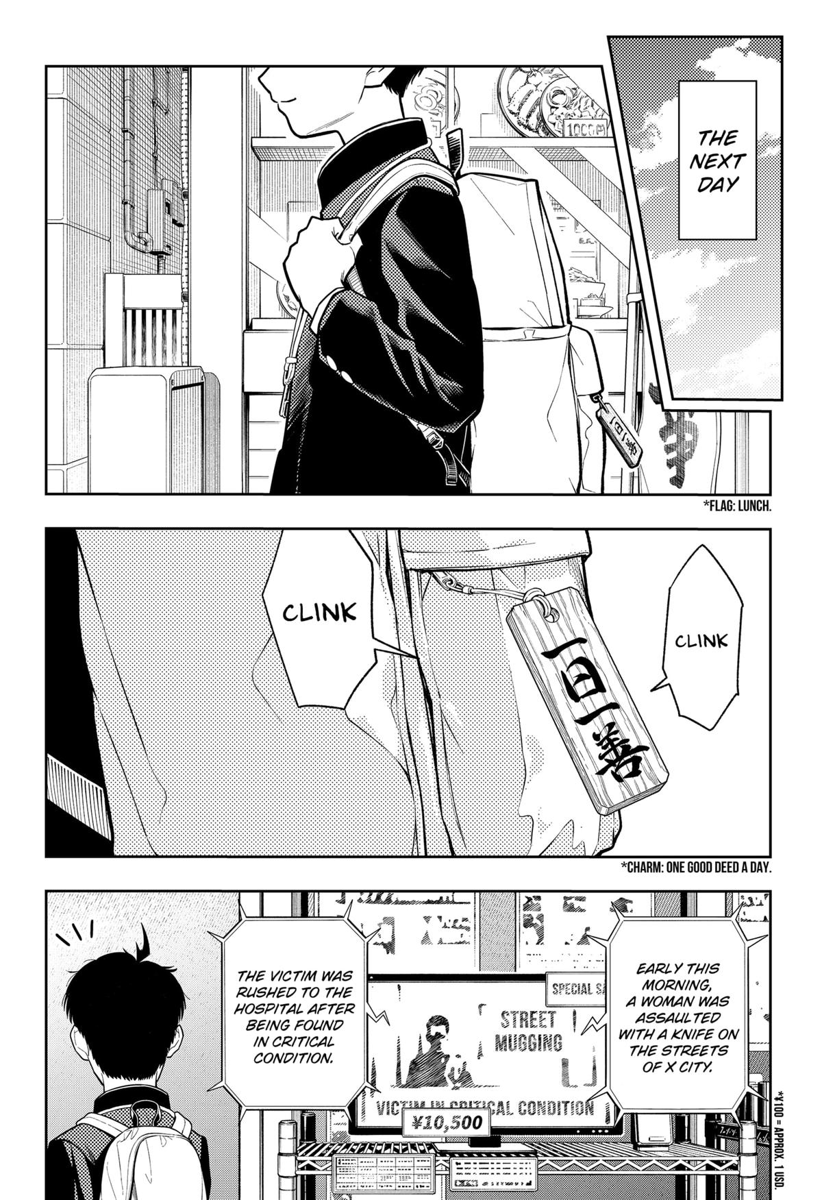 Asura's Verdict Chapter 1 65