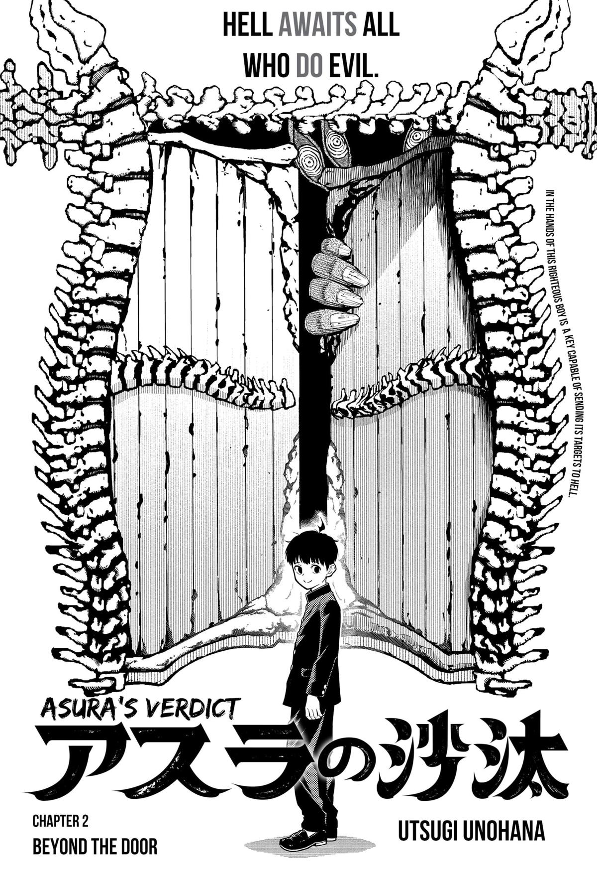 Asura's Verdict Chapter 2 1