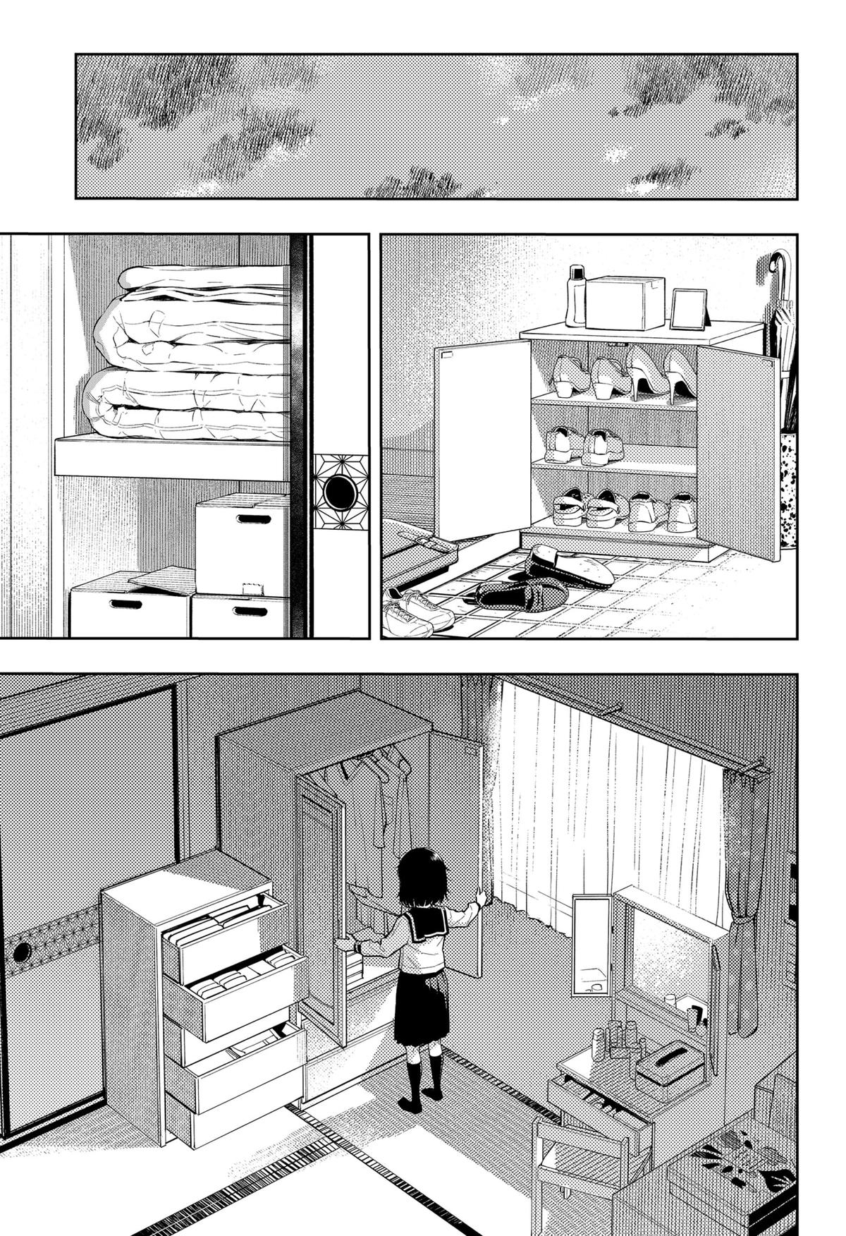 Asura's Verdict Chapter 2 23