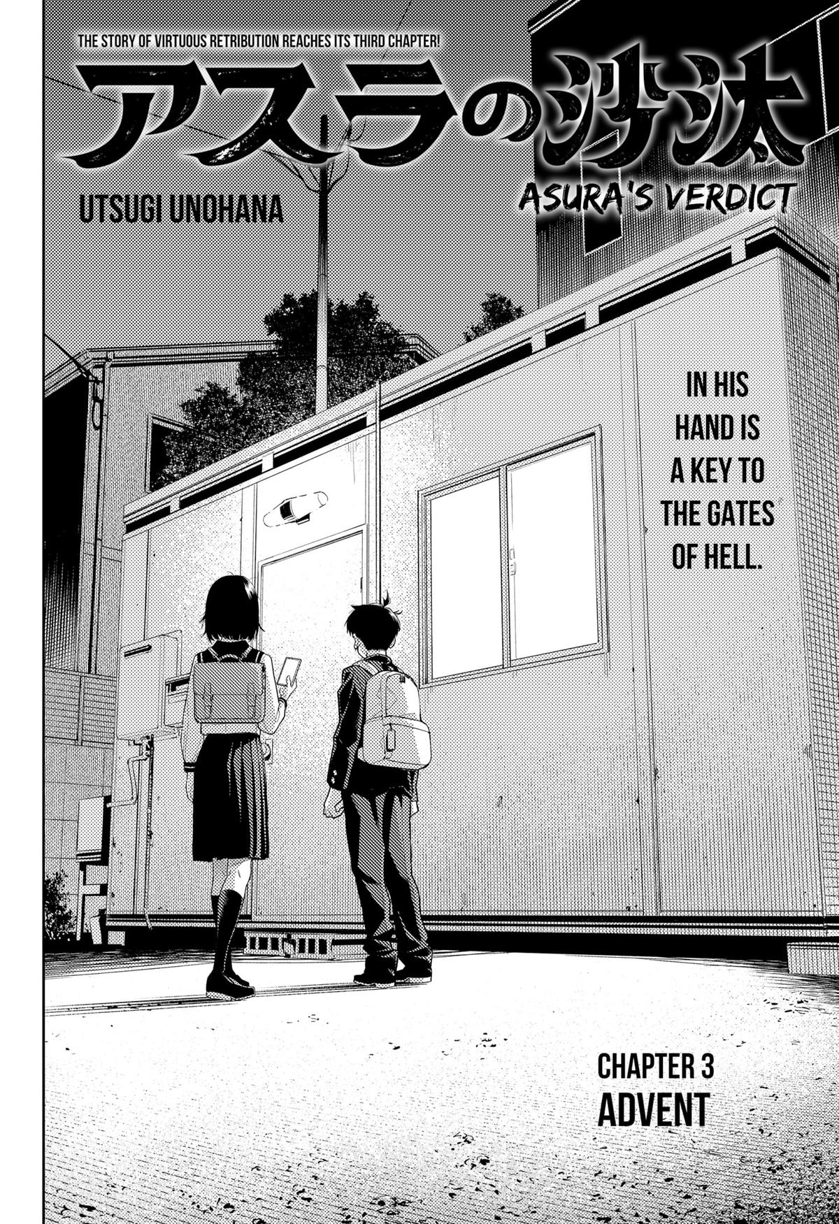 Asura's Verdict Chapter 3 2