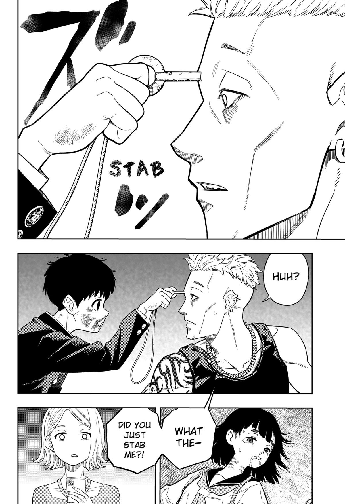 Asura's Verdict Chapter 3 16