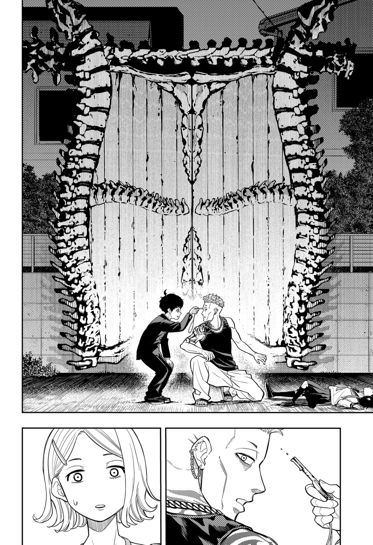 Asura's Verdict Chapter 3 18