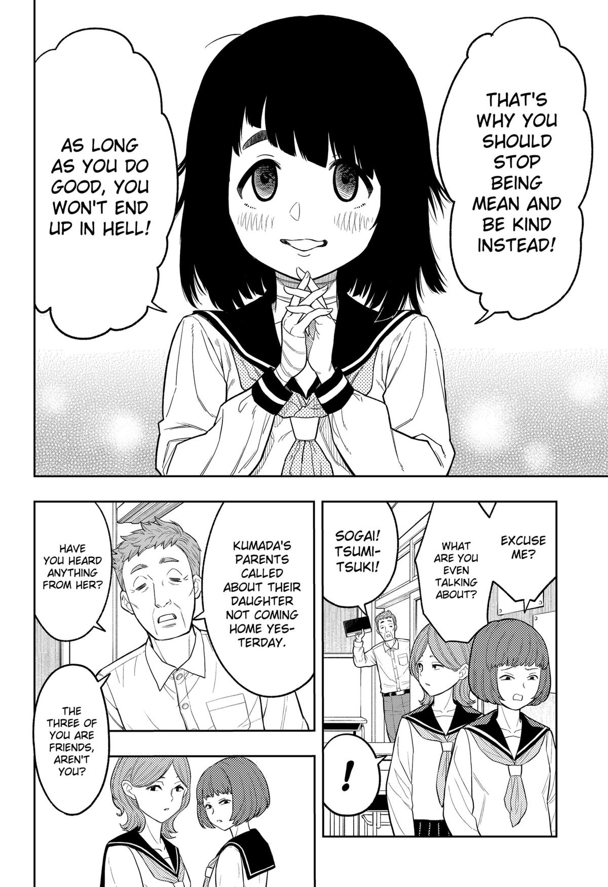 Asura's Verdict Chapter 3 32